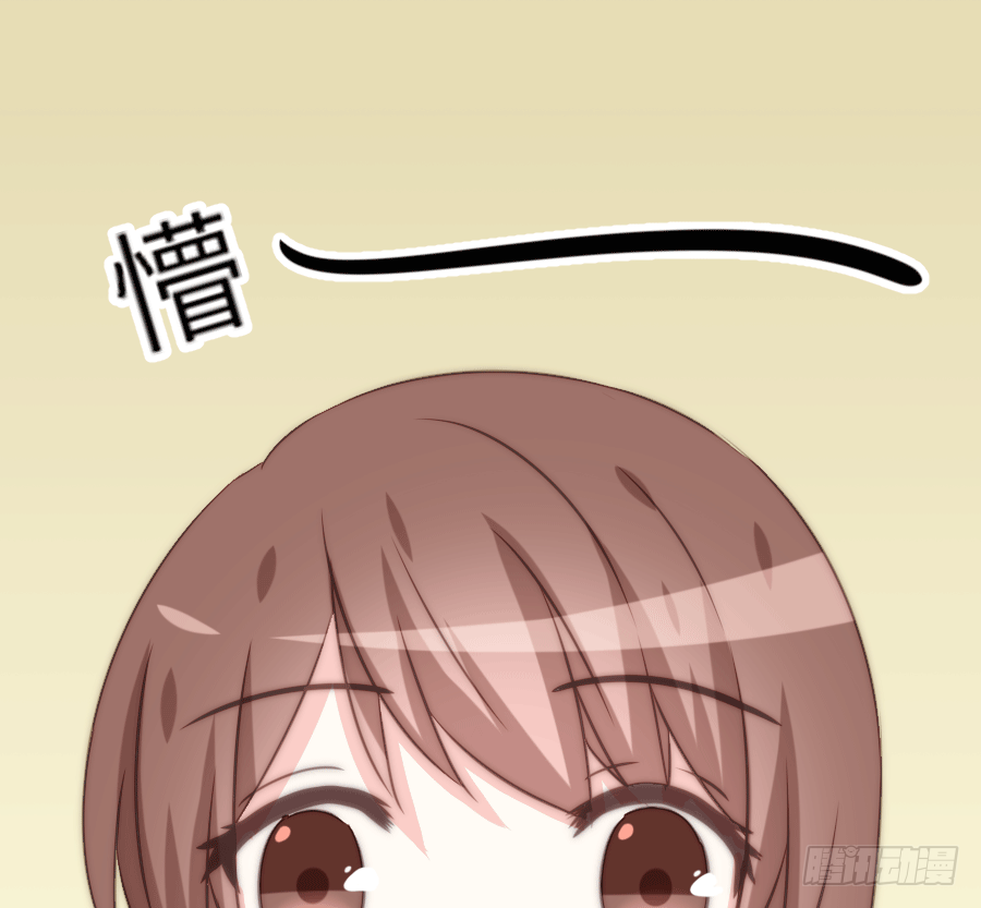 约会（2）9