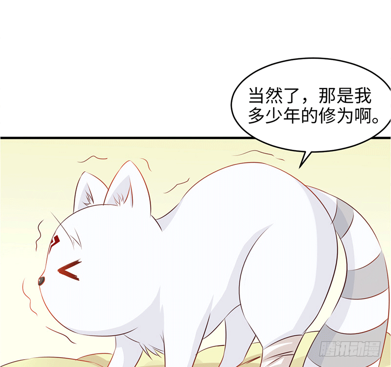 心跳瞬间（2）46