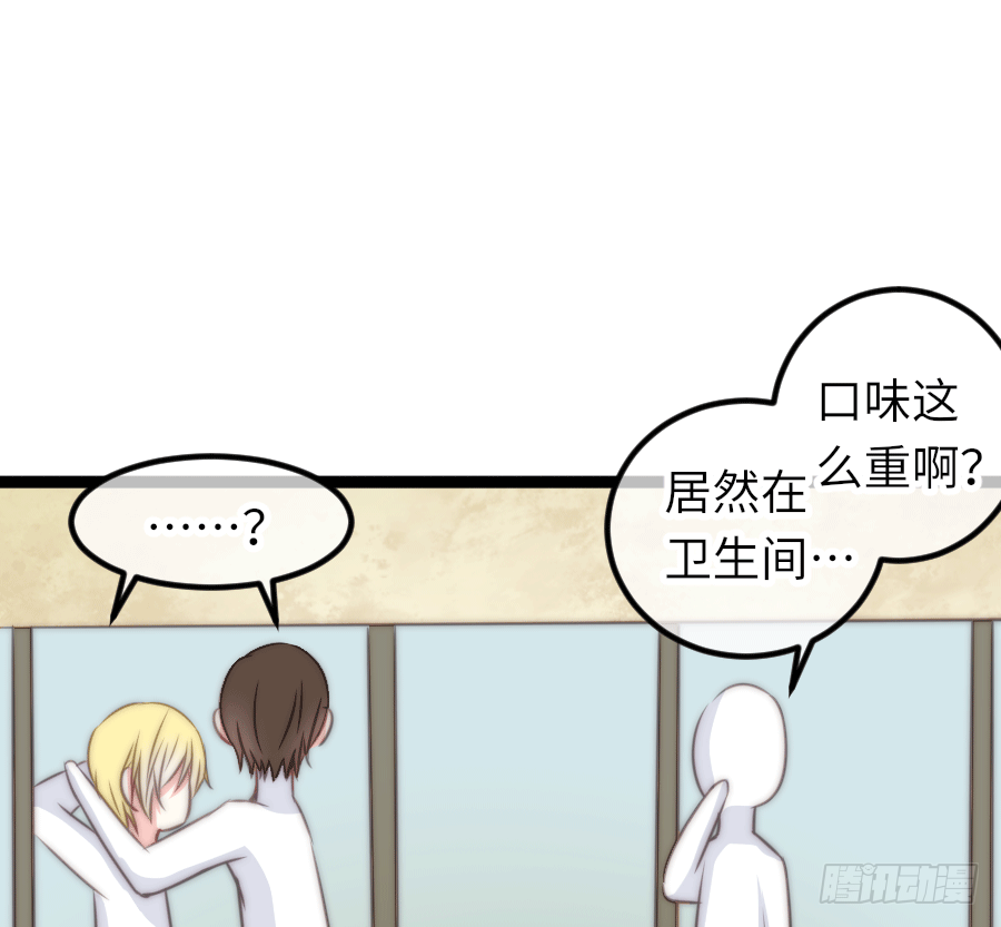 激情四射25