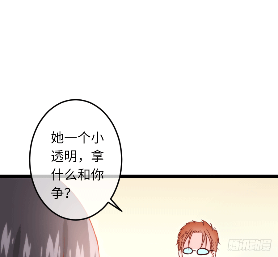 “稳赚不赔”37