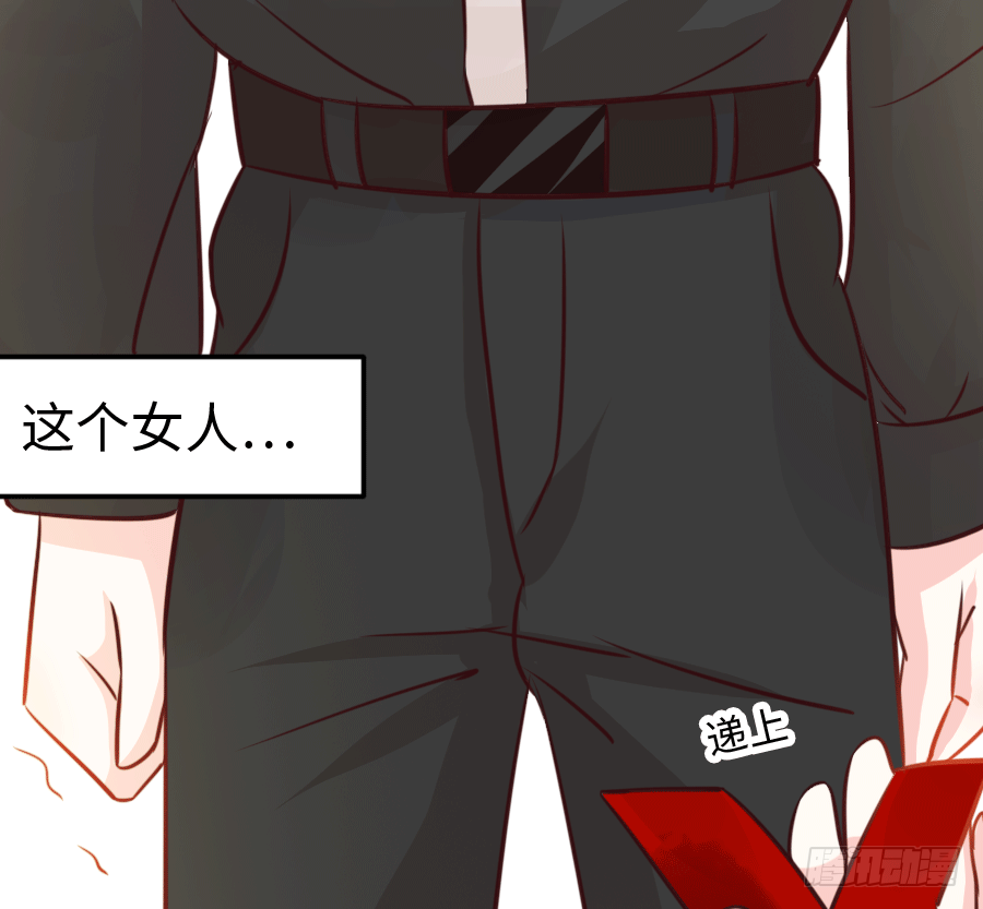 勇敢的向他告白吧101
