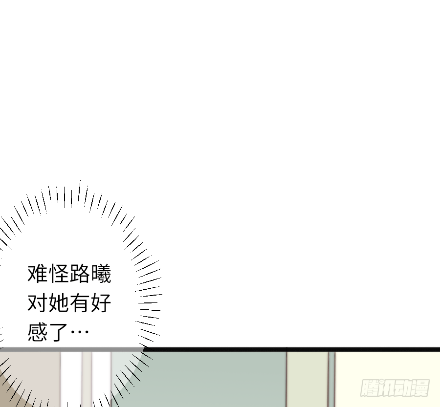 约会（2）45