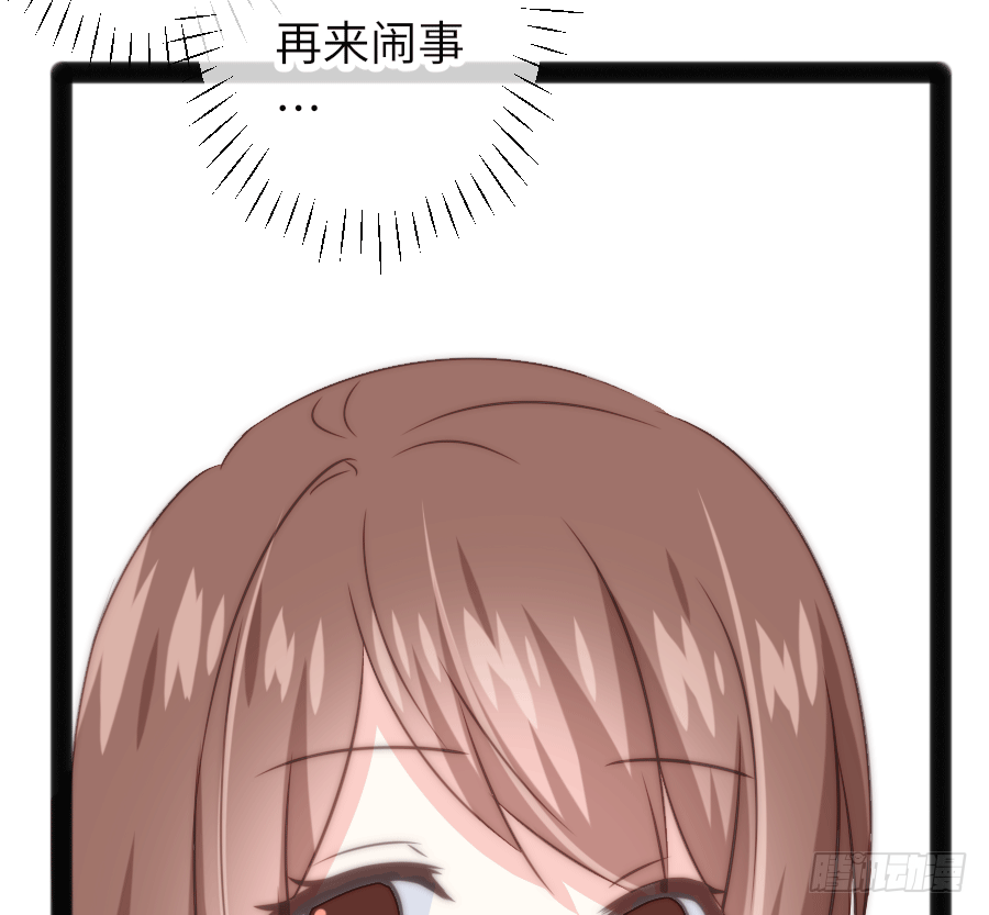 又见干脆面君42