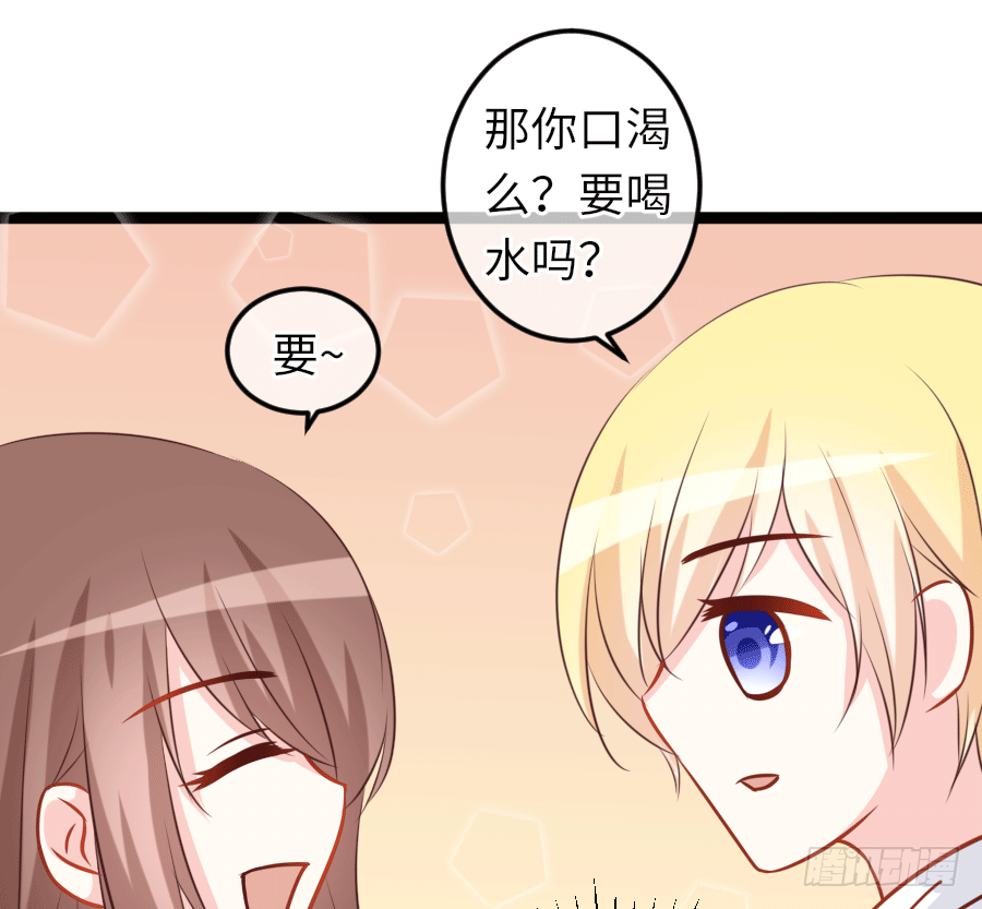 板蓝根17