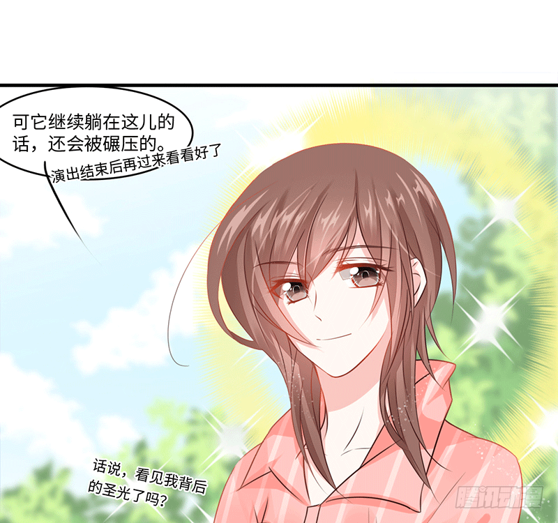 把你的身体留给我25