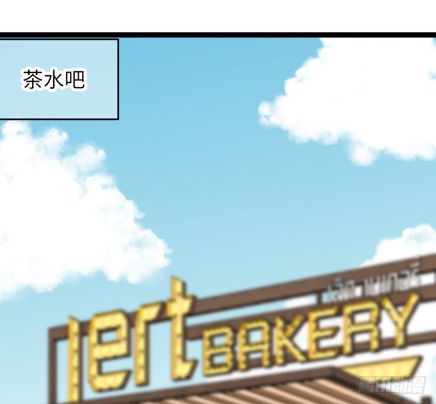 约会（4）20