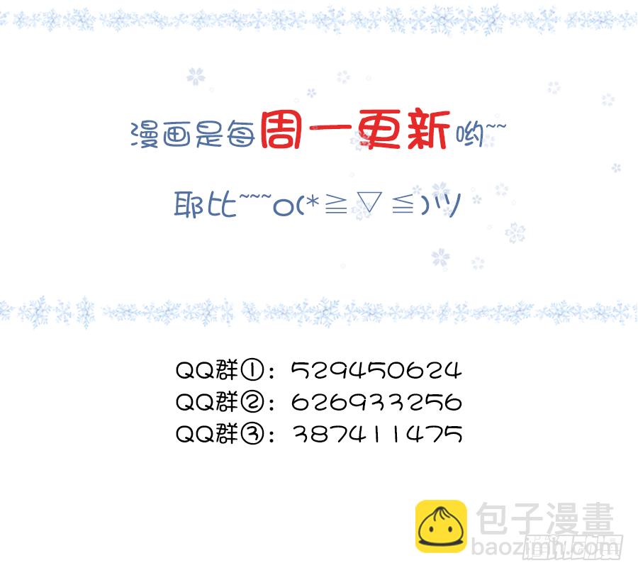晚上我们去夜袭吧~98