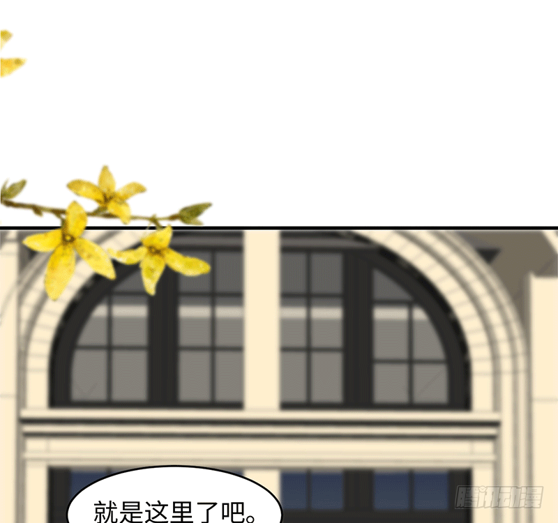 番外 “夜袭”的那晚（2）4
