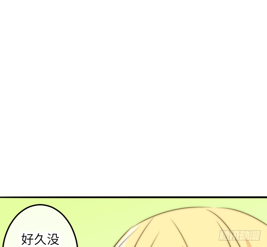 洗澡澡咯~12