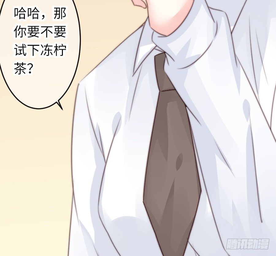 约会（4）57