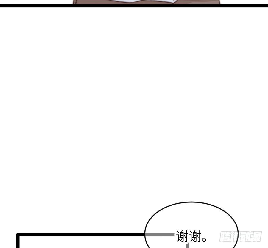 身份曝光16