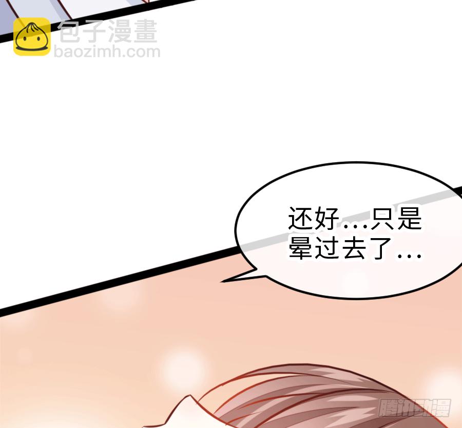 这是一趟去幼儿园的车71