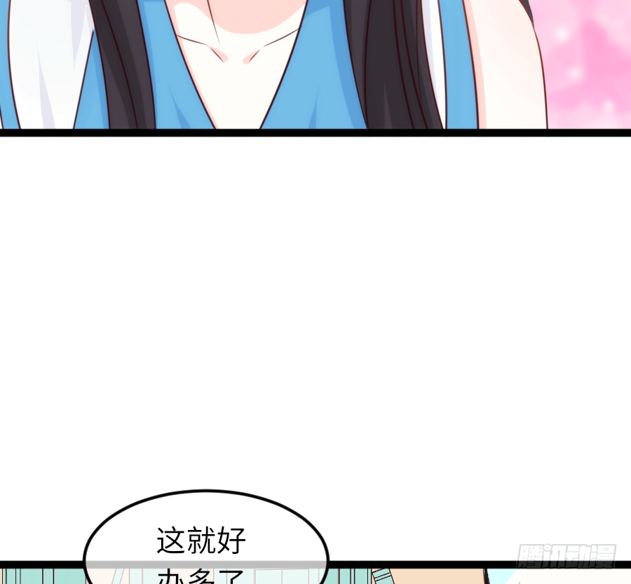 “稳赚不赔”32