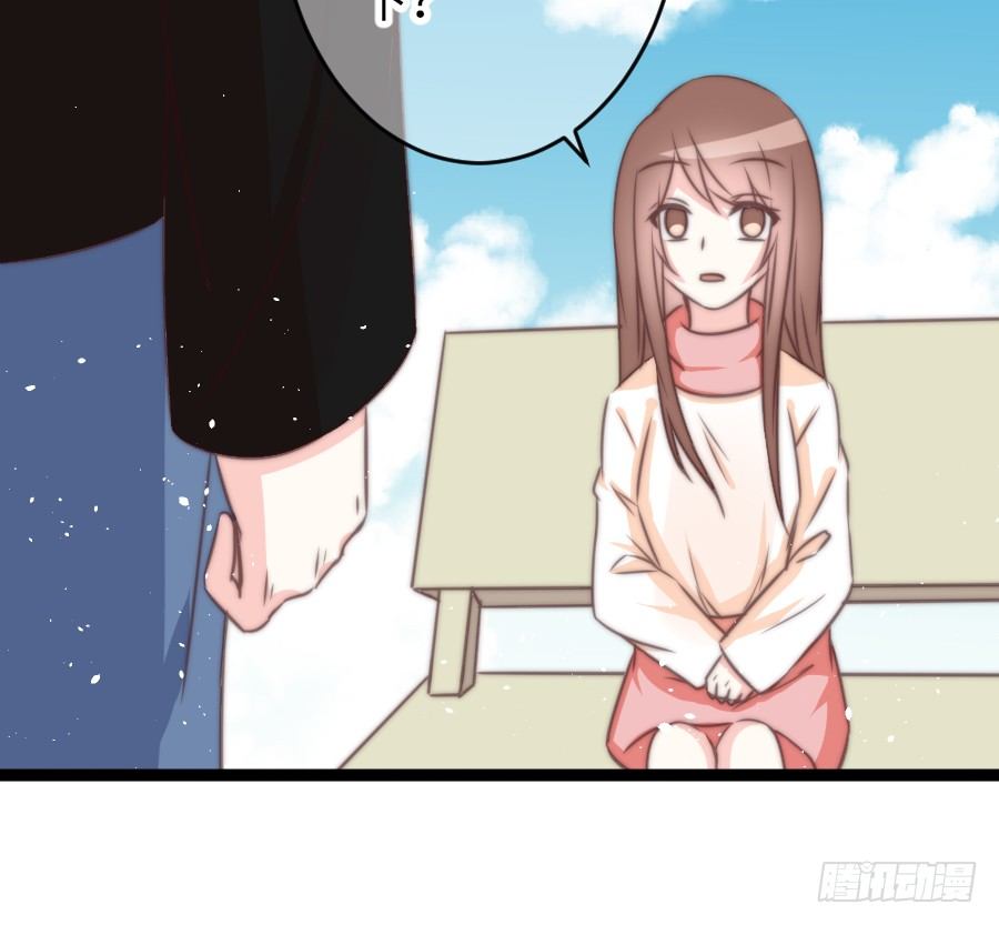 身份曝光（2）61