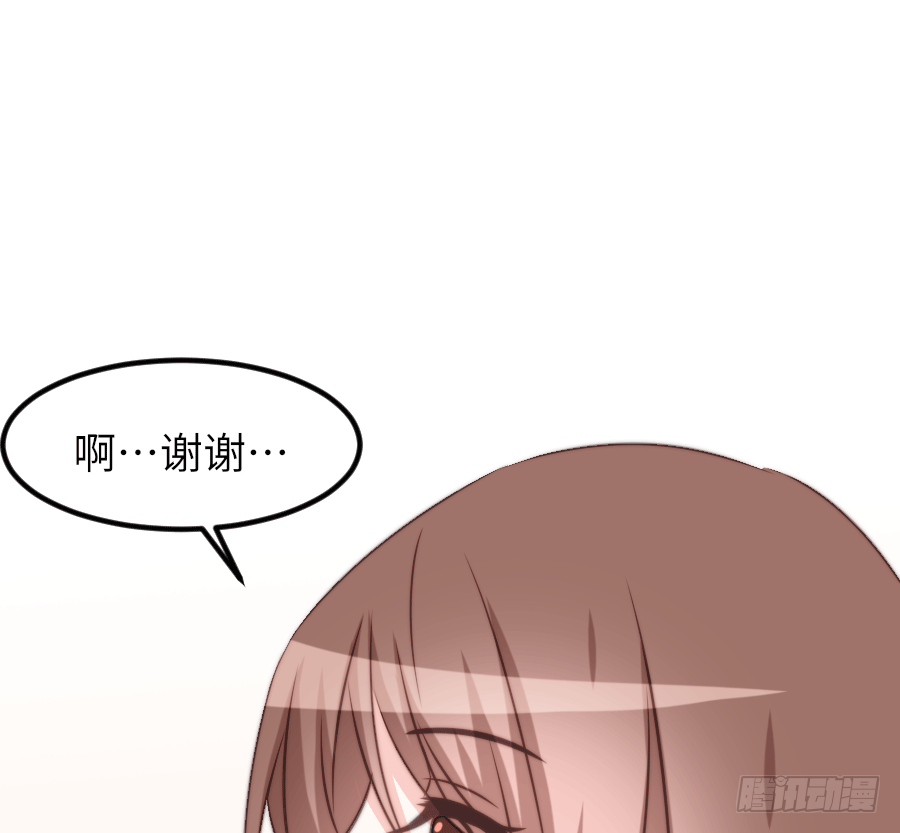二重身？67