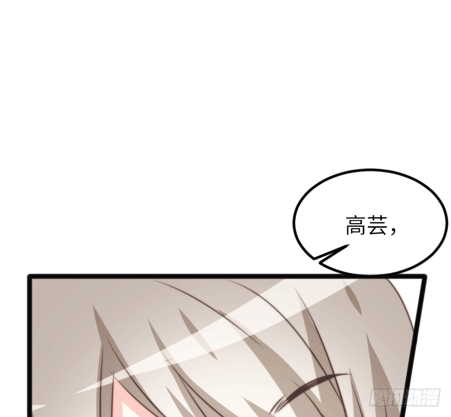 你认为这世上有神仙吗？65