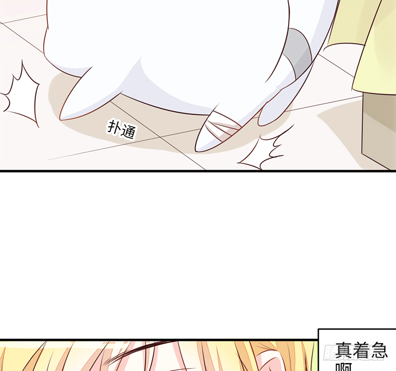 心跳瞬间（2）62