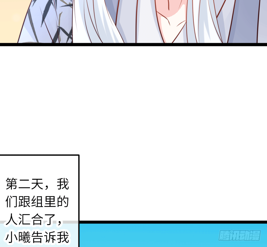 心跳瞬间（2）33