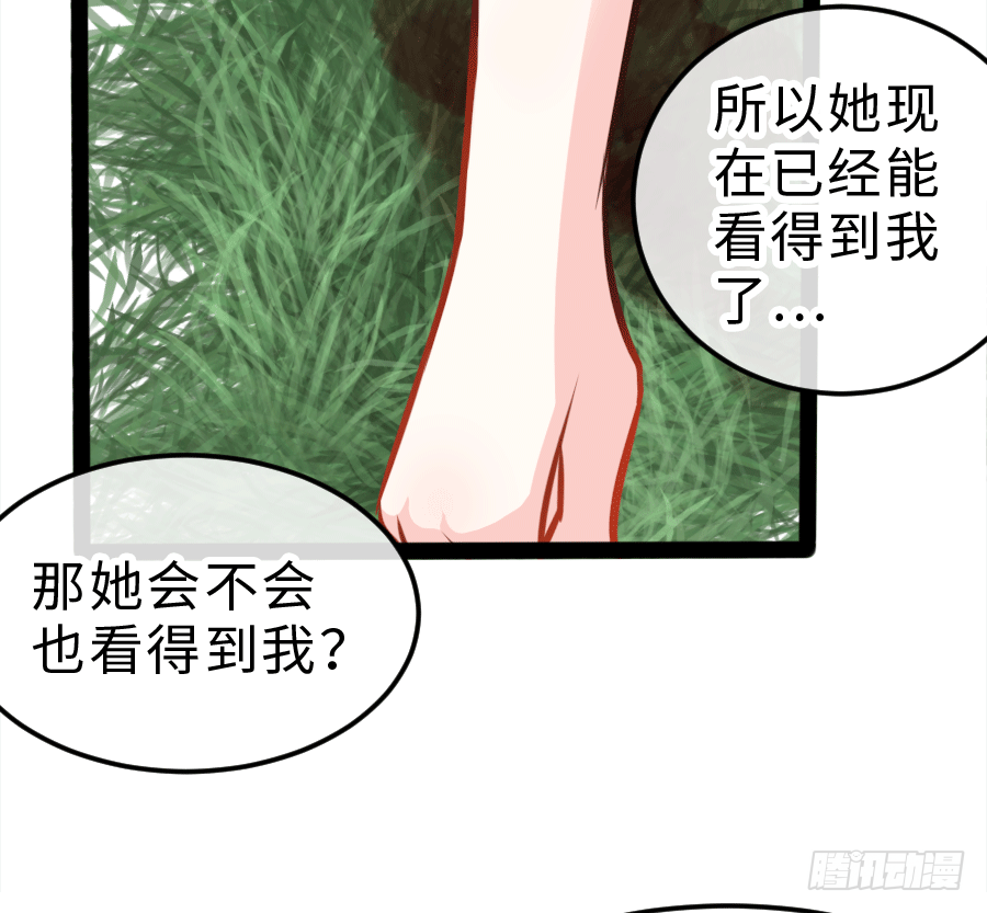 这是一趟去幼儿园的车87