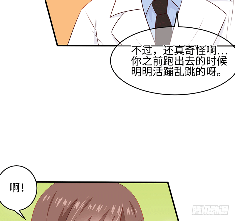 晚上我们去夜袭吧~6