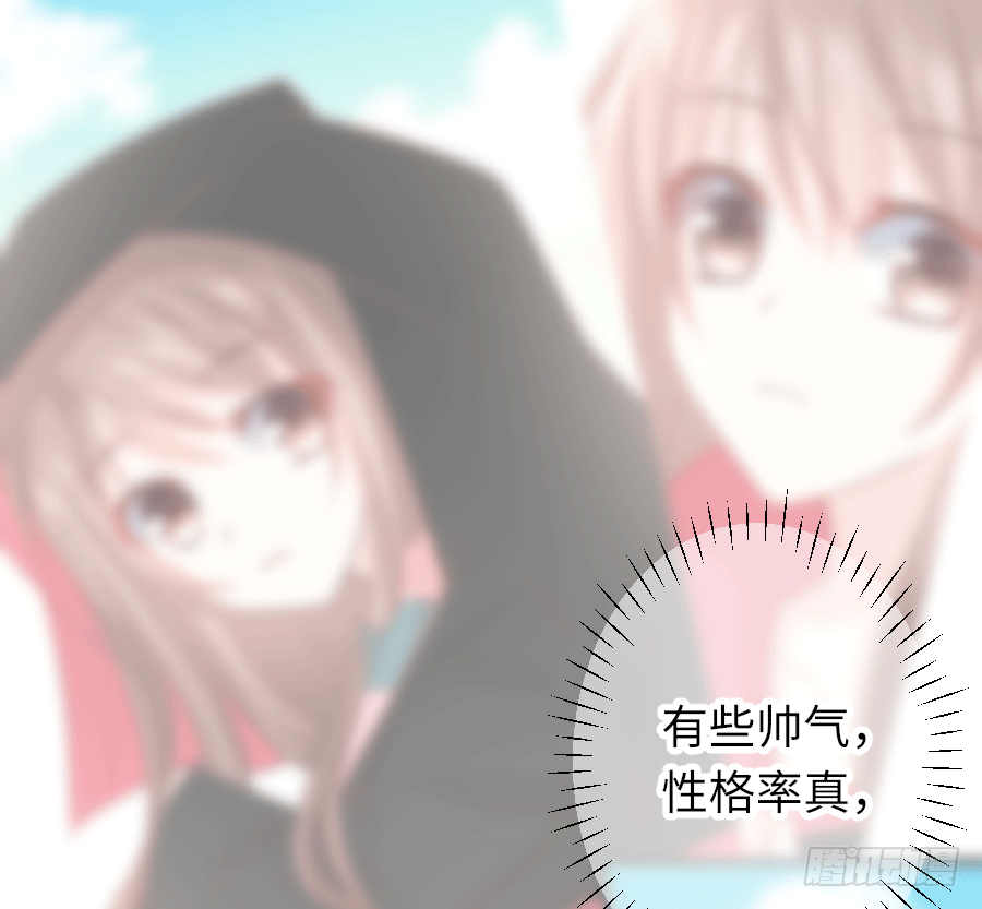 约会（2）49