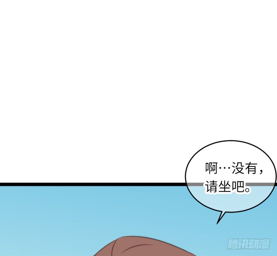 约会（4）78