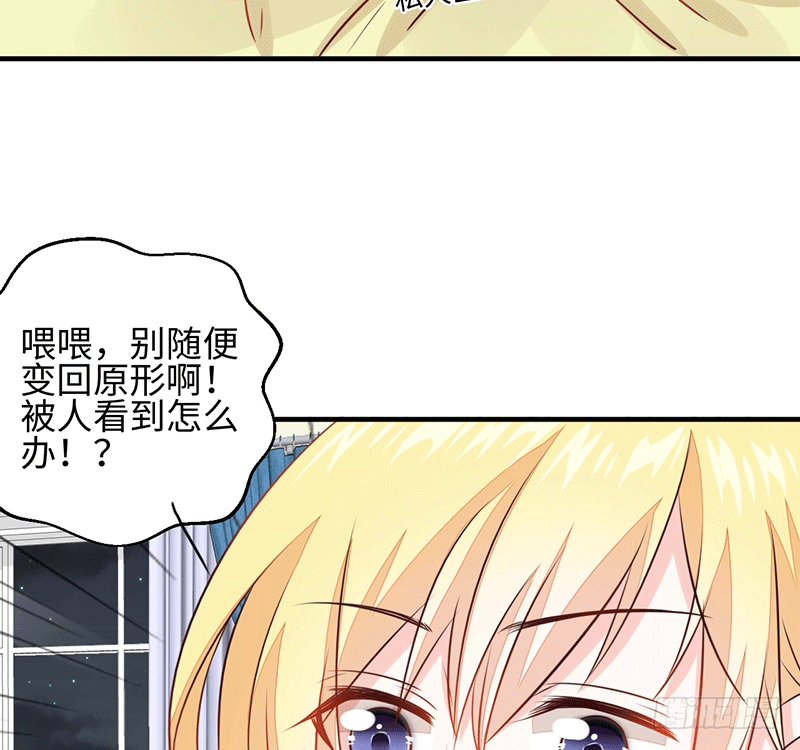 晚上我们去夜袭吧~77