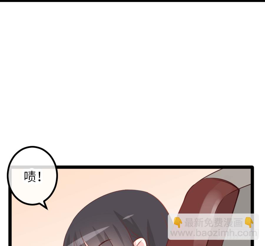 板蓝根33