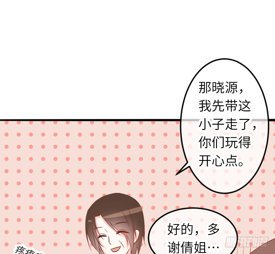 制服的诱惑45