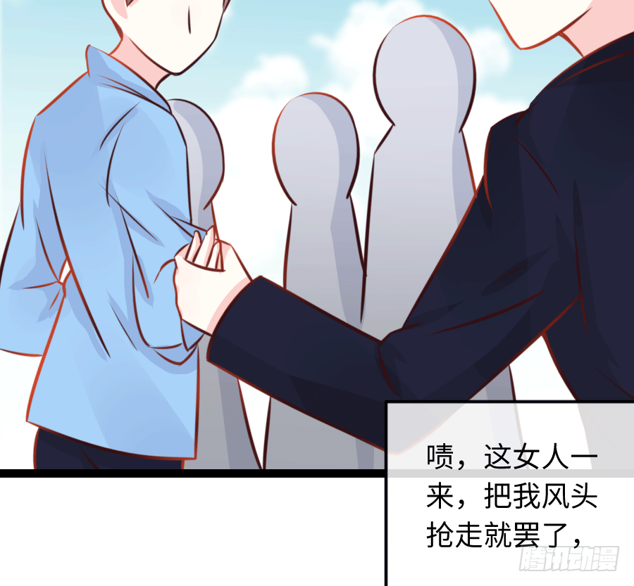 东亚醋王要发威68