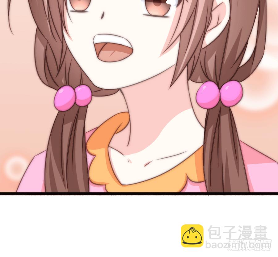 约会（2）77