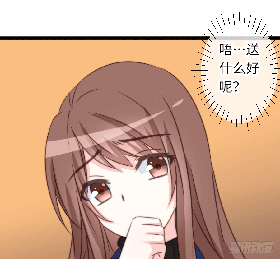 二重身？1