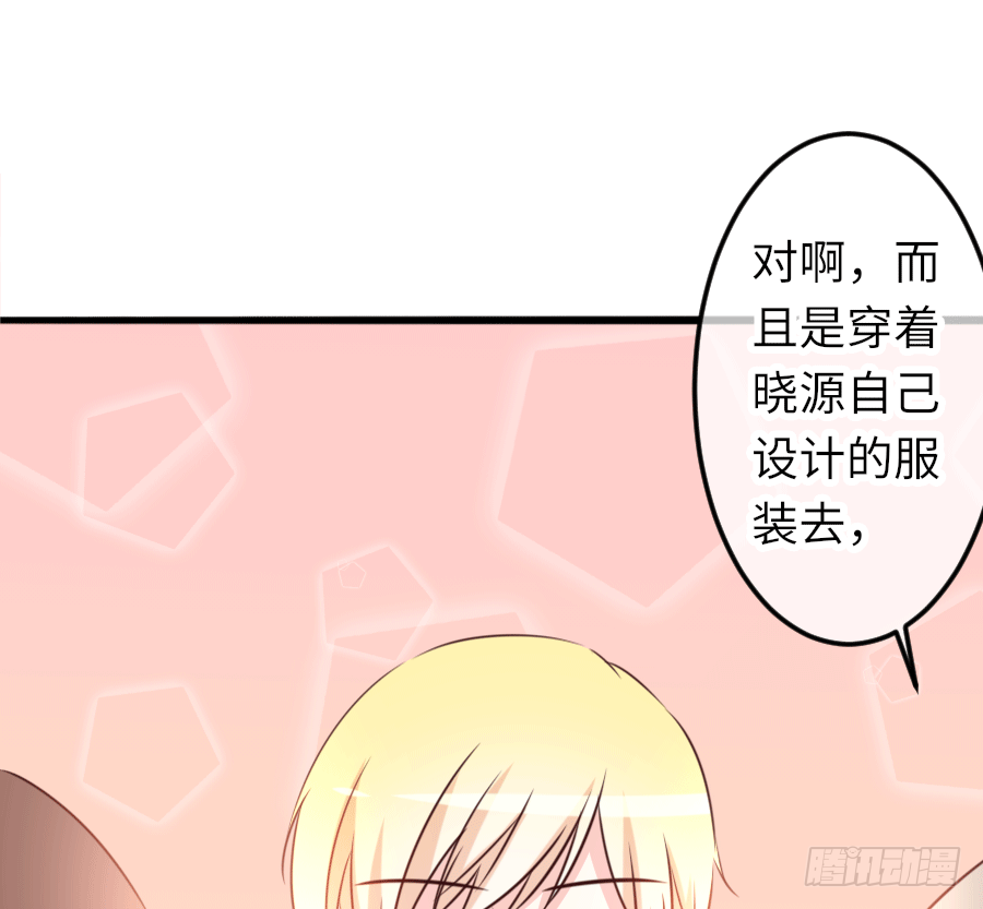 制服的诱惑29