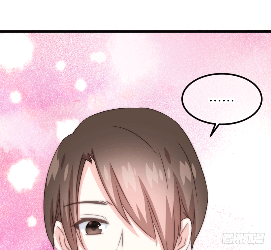 约会（2）69