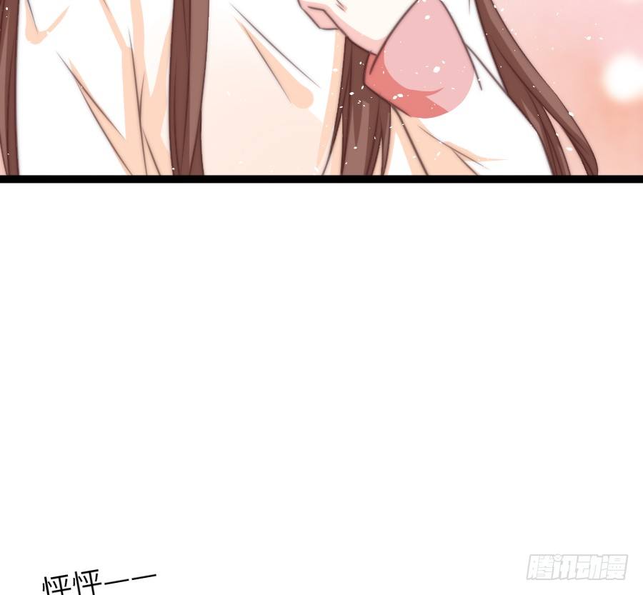 身份曝光（2）29