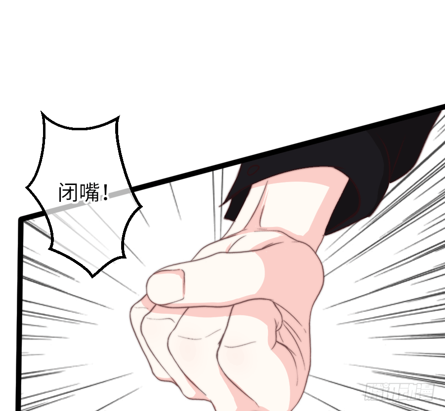 激情四射~60
