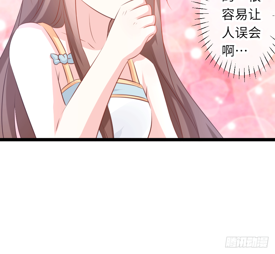 心跳瞬间（2）22