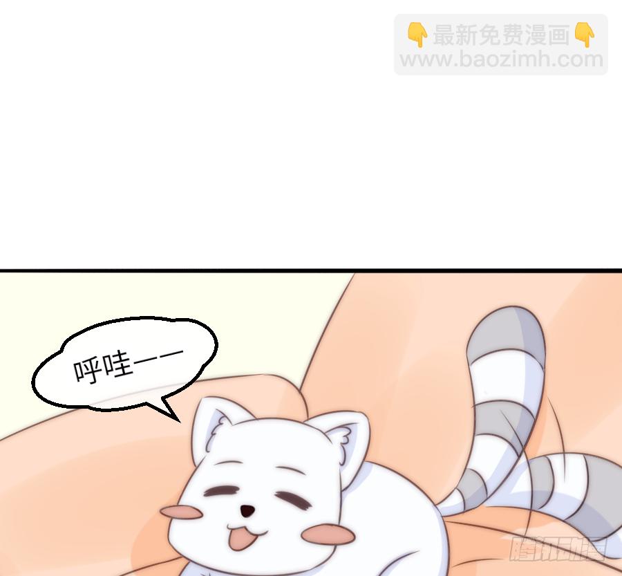 洗澡澡咯~18