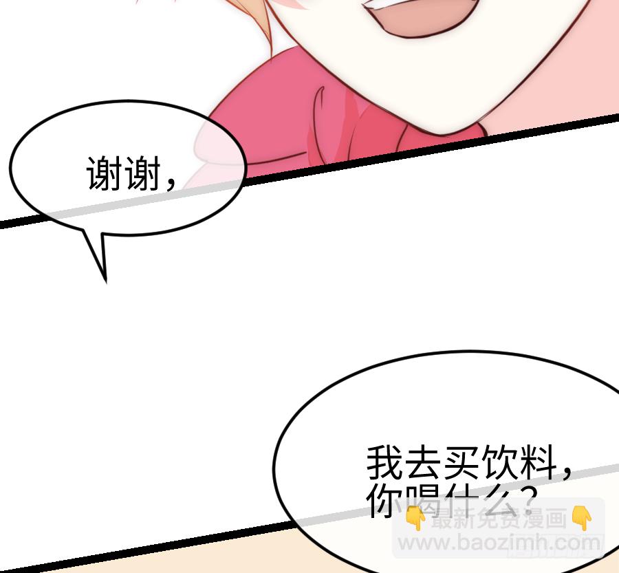 东亚醋王要发威14