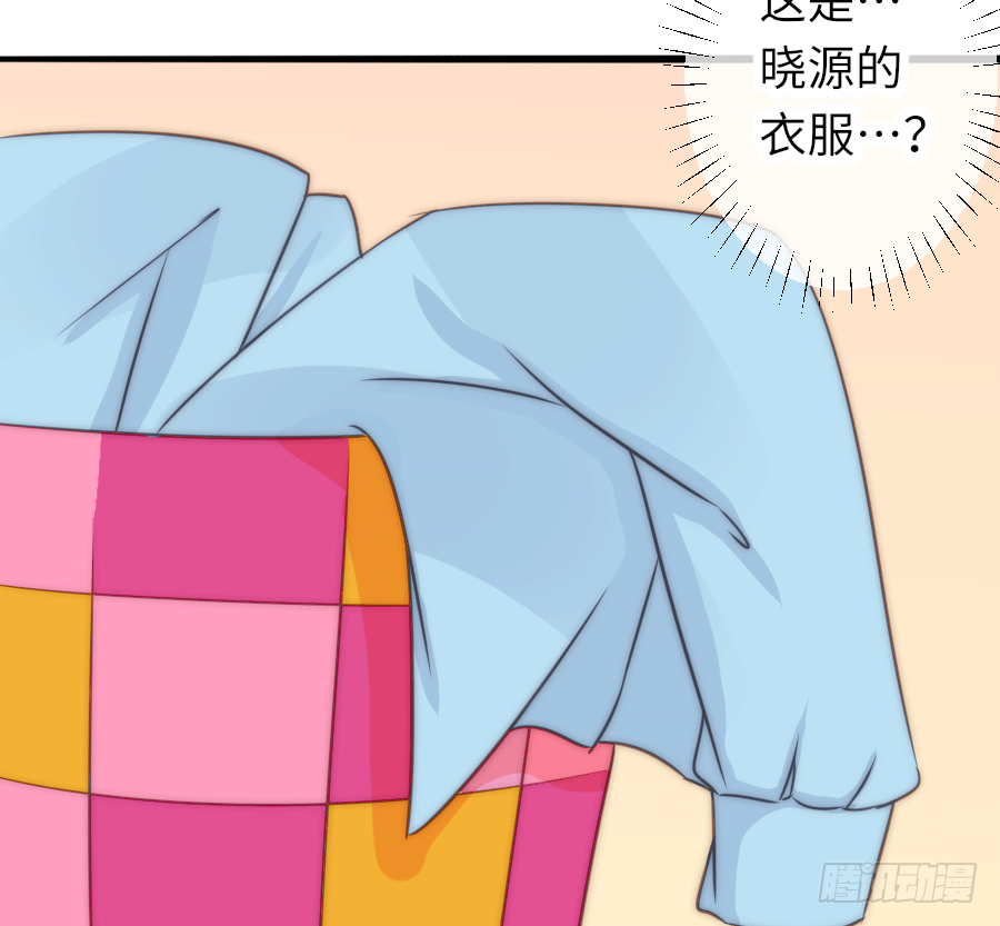 洗澡澡咯~47