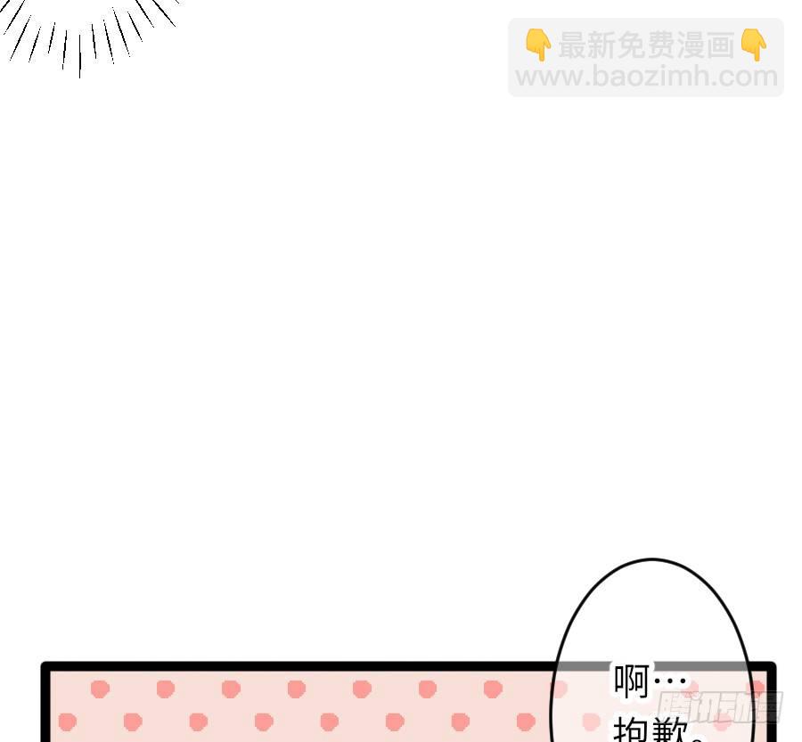 身份曝光（2）58