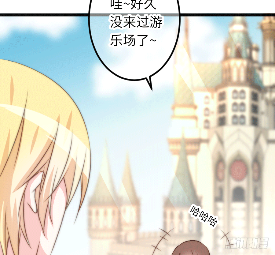 约会（3）5
