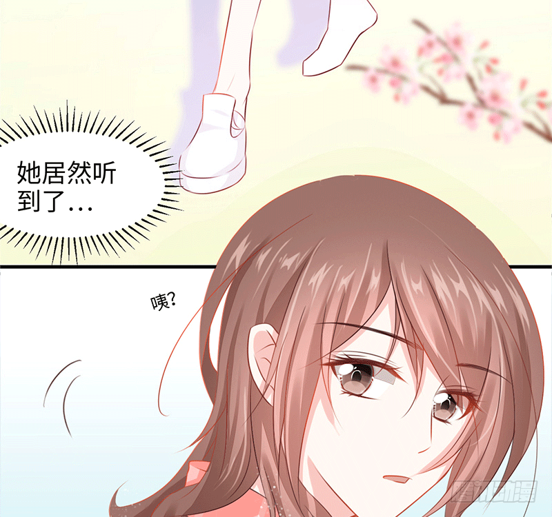 心跳瞬间（2）60