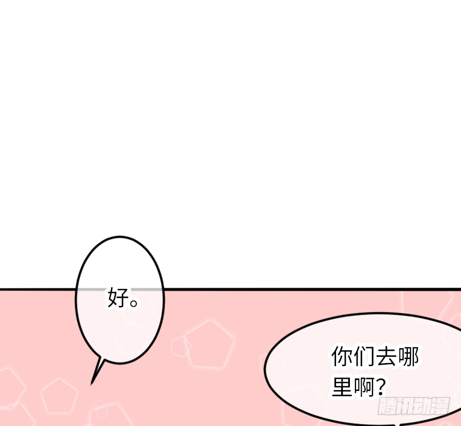 制服的诱惑22