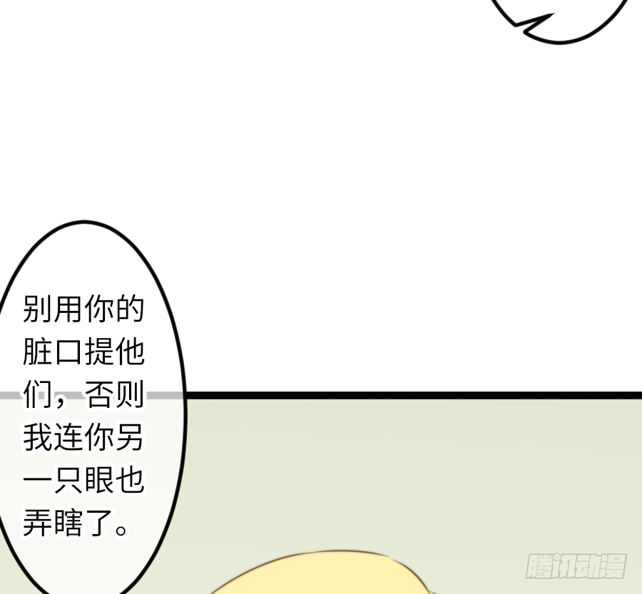 激情四射~39