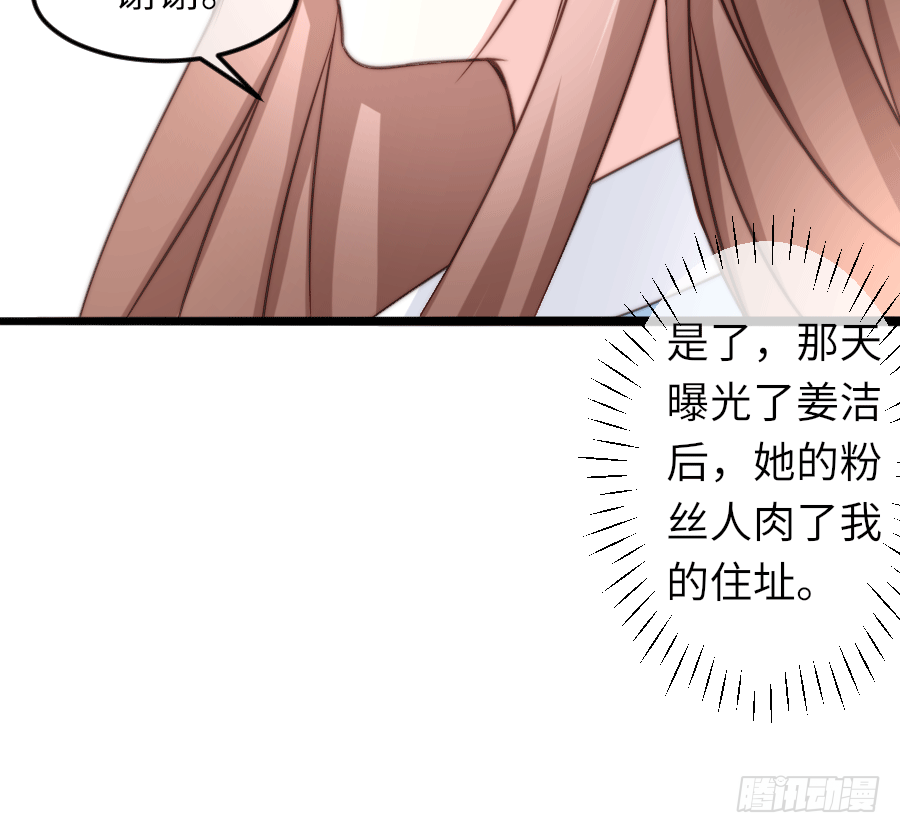 下雨天是撩妹的好时机24