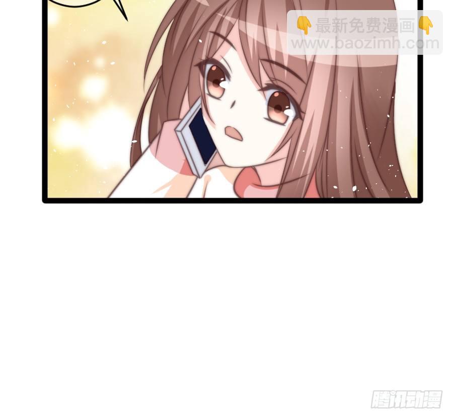 身份曝光（2）40