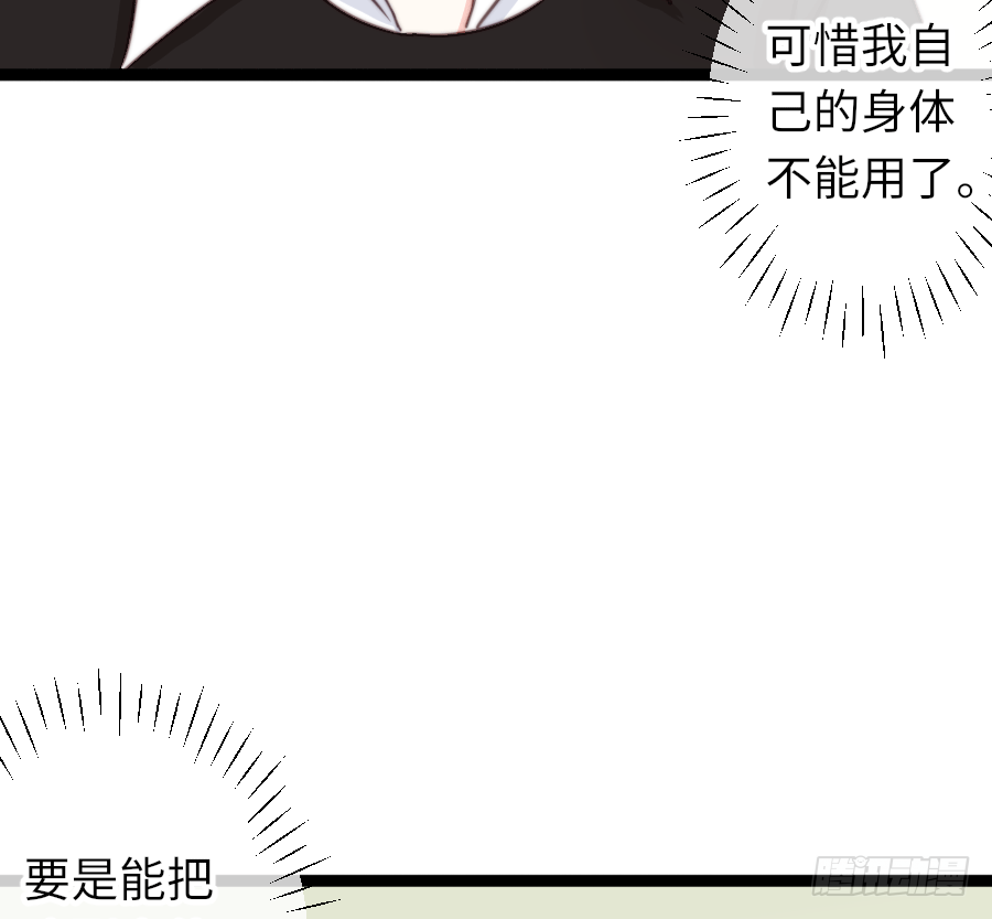 激情四射~20