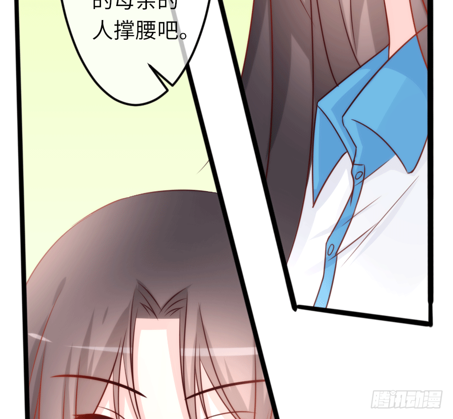 “稳赚不赔”41