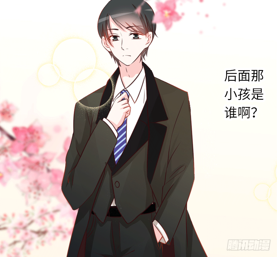 真叫人忍不住想欺负你63